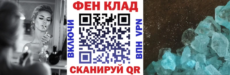 даркнет состав  Эртиль  Amphetamine 97%  ссылка на мегу  