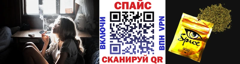 даркнет сайт  Эртиль  БУТИРАТ Butirat 