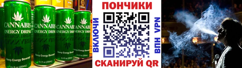 Еда ТГК марихуана  купить  сайты  Эртиль 