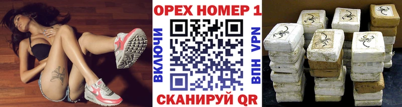 даркнет сайт  Эртиль  Cocaine Перу 