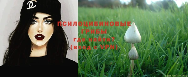 меф VHQ Абинск