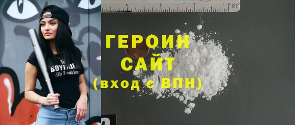 мяу мяу мука Абдулино