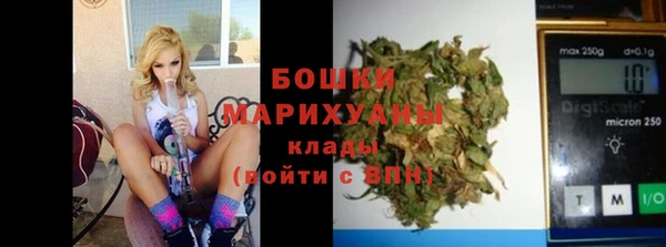 меф VHQ Липки