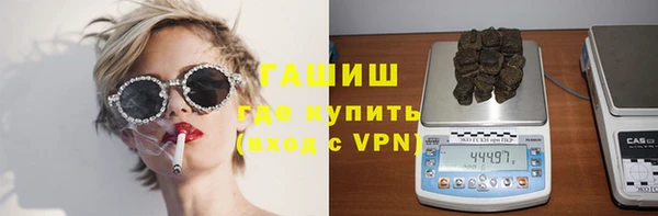 меф VHQ Липки