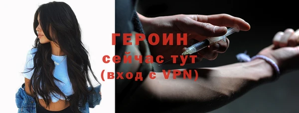 кокаин перу Лихославль