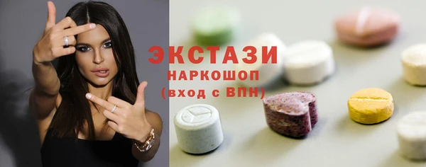 мяу мяу мука Абдулино