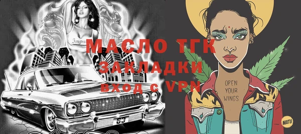 мяу мяу мука Абдулино