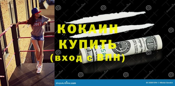 мяу мяу мука Абдулино
