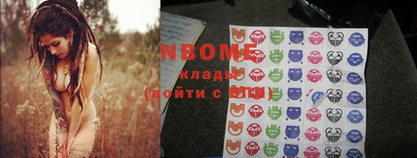 мяу мяу мука Абдулино