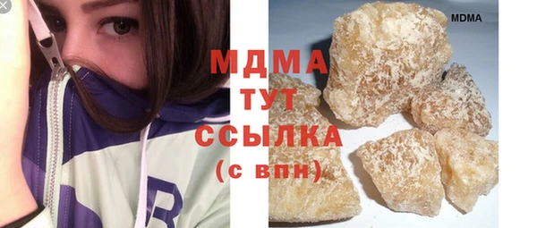 мяу мяу мука Абдулино